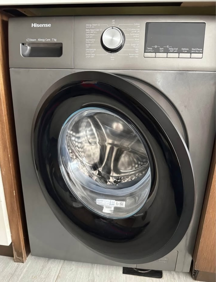 Hisense 7 Kg Front Load Washing Machine (1200 RPM)