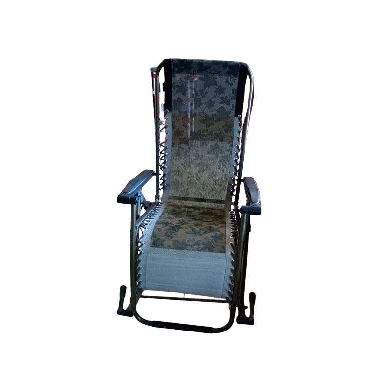 Reclining Lounger Chair